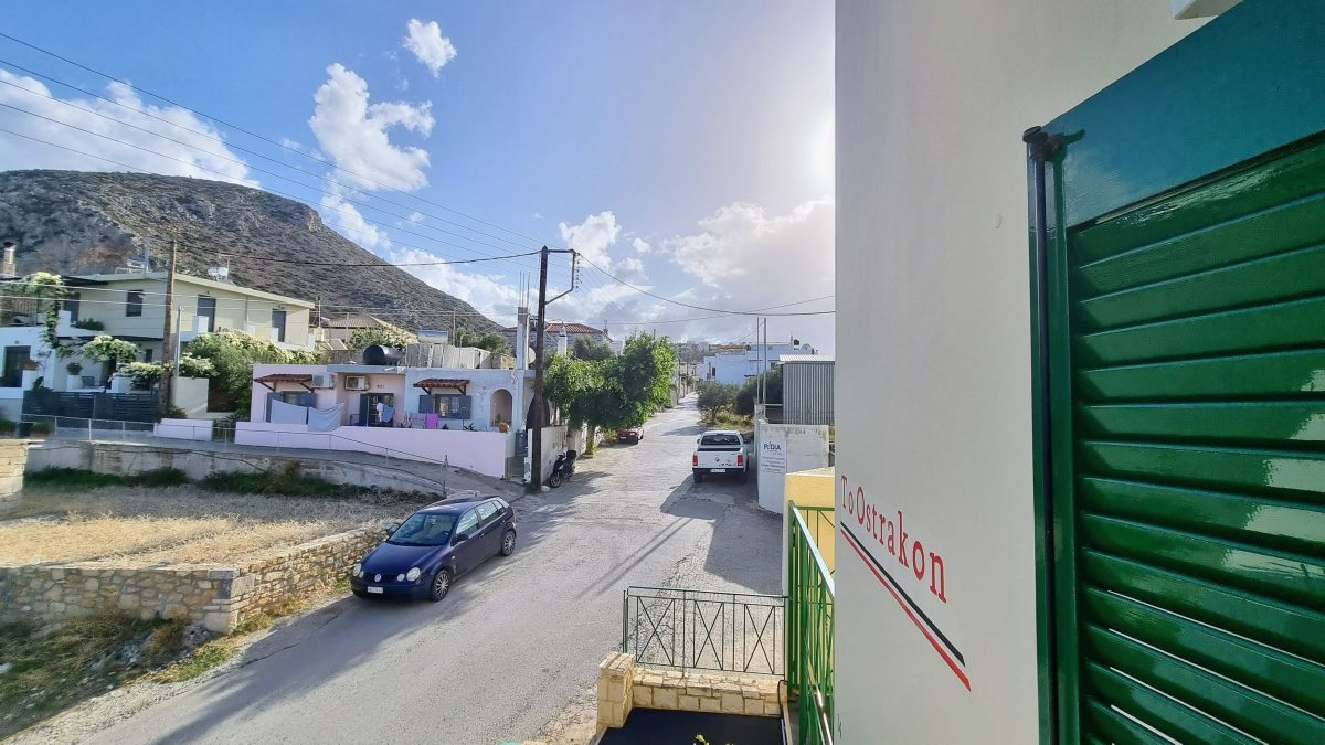 Δείγμα Αγγελίας - Example Listing photo 3
